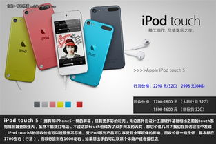 別被奸商坑了！主流數(shù)碼產(chǎn)品回收價(jià)格全曝光