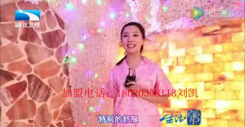 專業(yè)健康管理咨詢 您的全面健康顧問